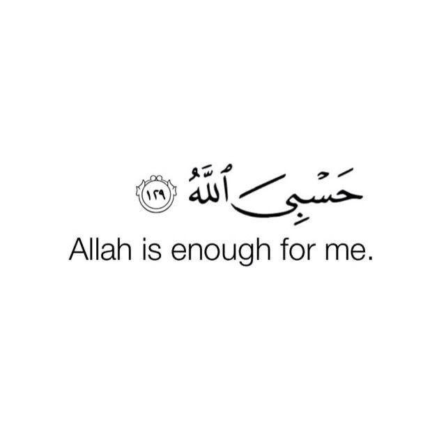 Best Islamic Quotes for Daily Life to Strengthen Your Faith